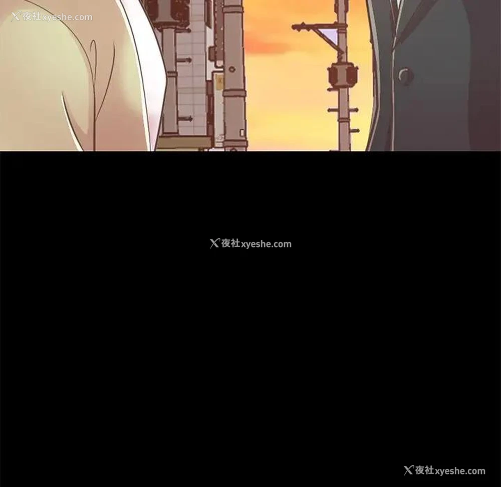 170P - 不该有的爱情
