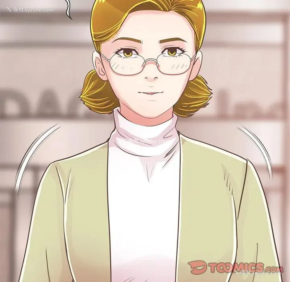 174P - 不该有的爱情