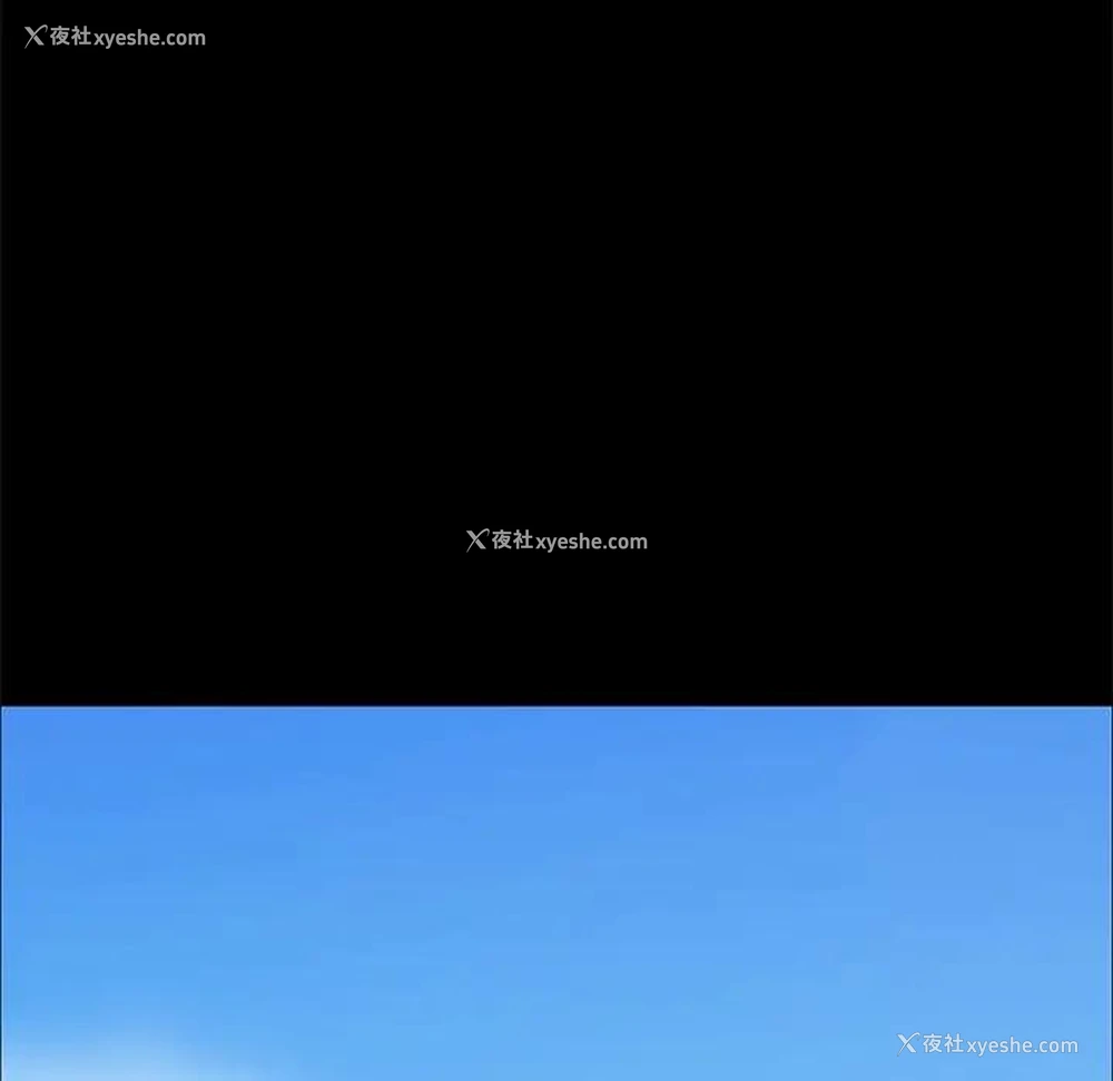 97P - 不该有的爱情