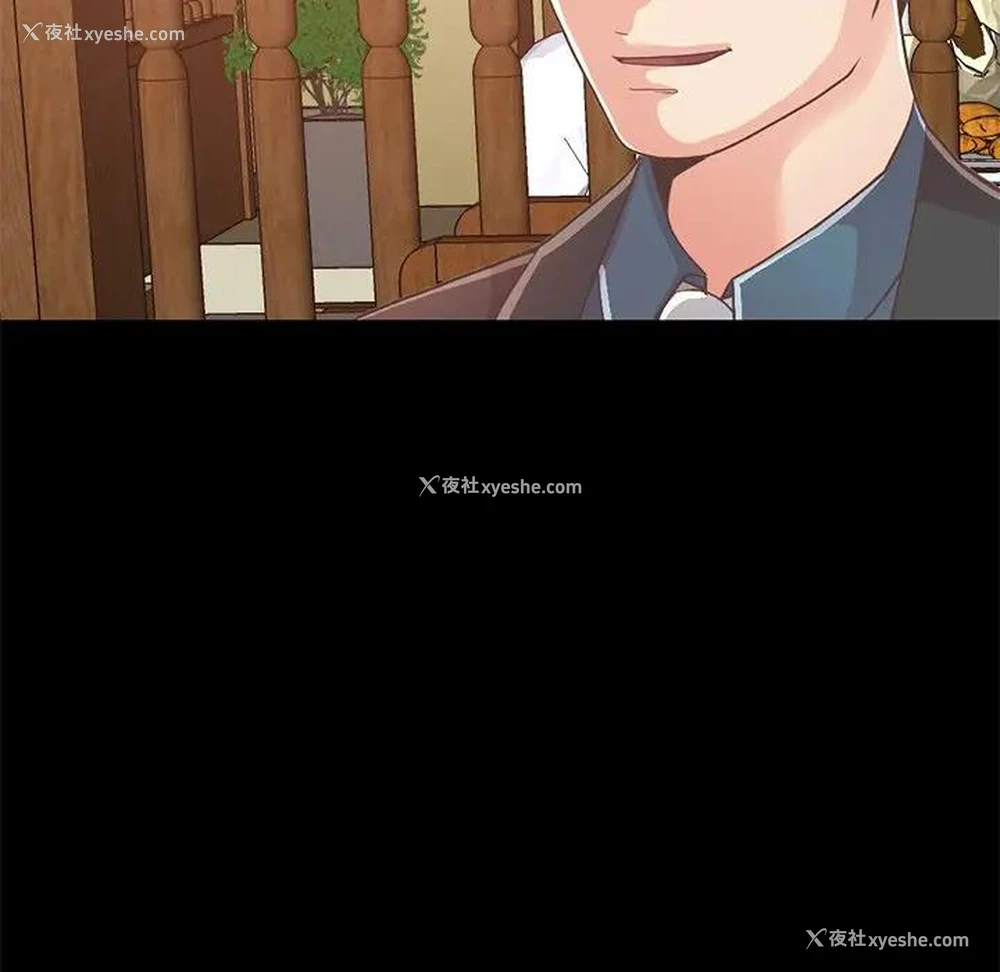 105P - 不该有的爱情