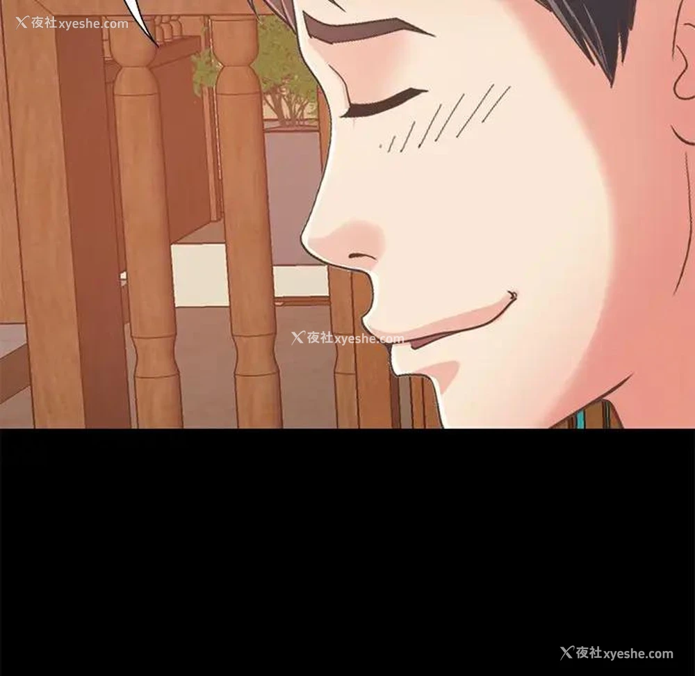 139P - 不该有的爱情