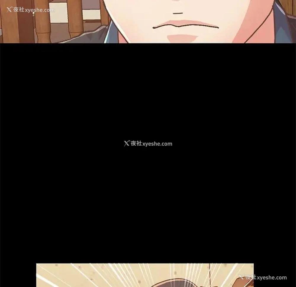 145P - 不该有的爱情