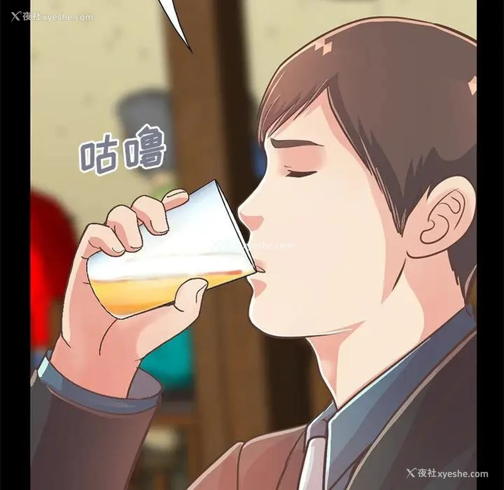 153P - 不该有的爱情