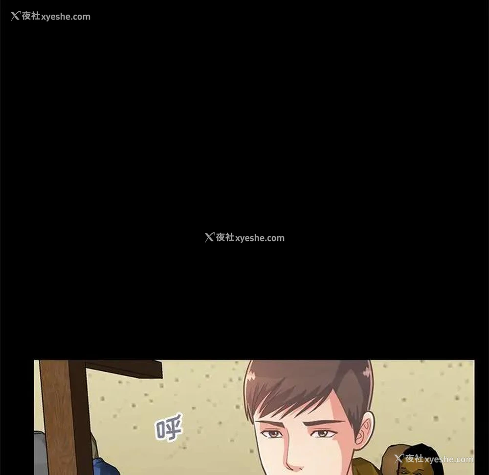 158P - 不该有的爱情