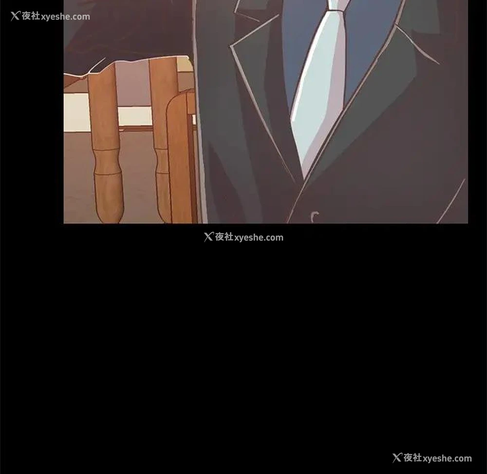168P - 不该有的爱情