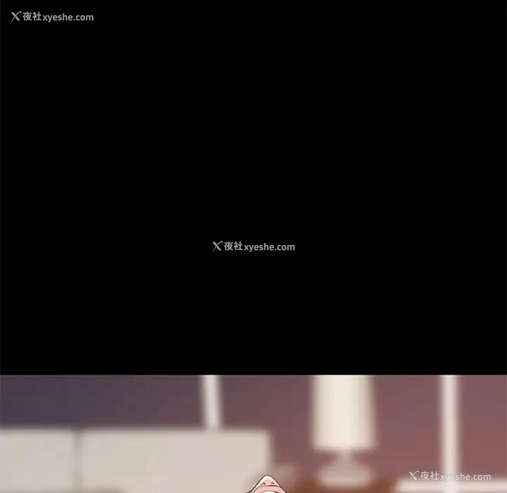 177P - 不该有的爱情