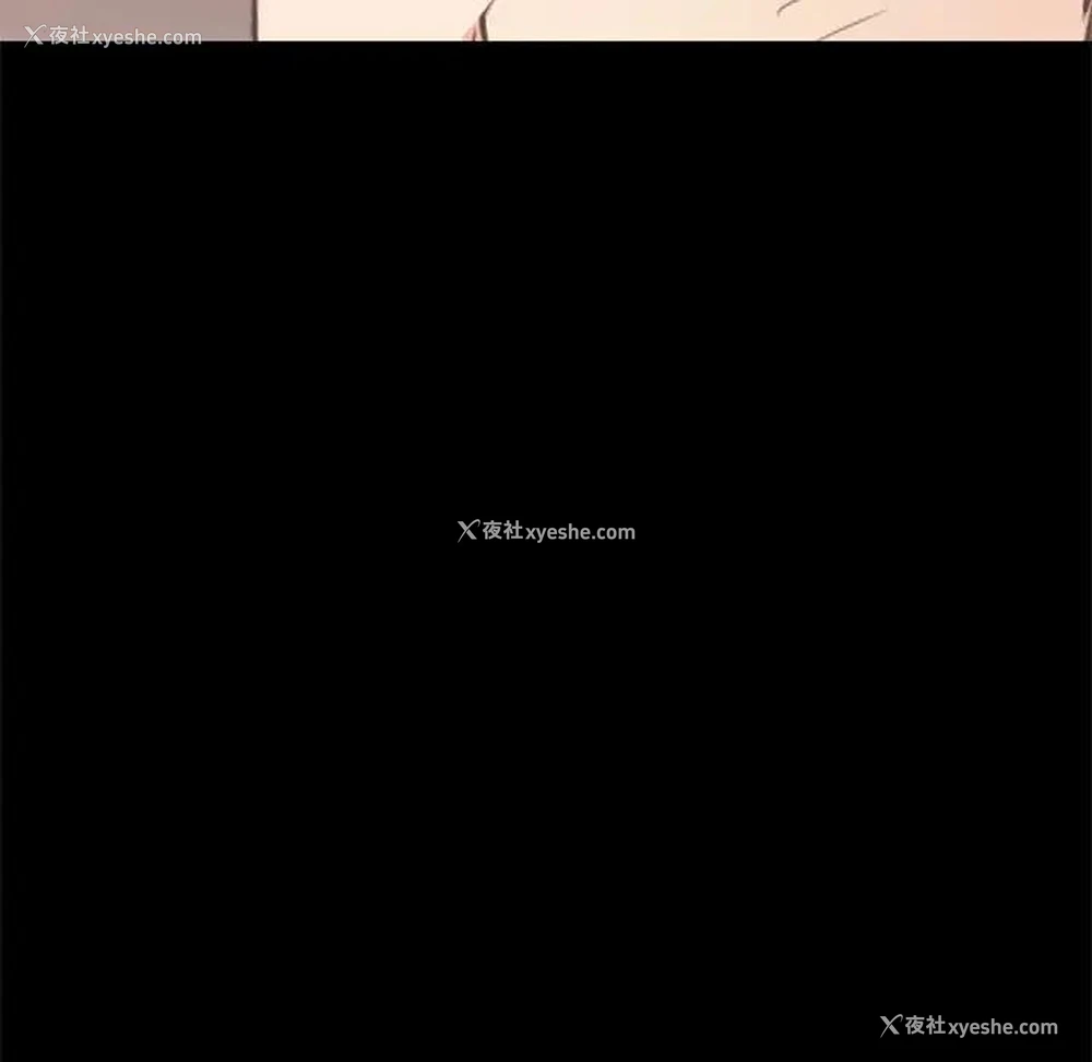 128P - 不该有的爱情