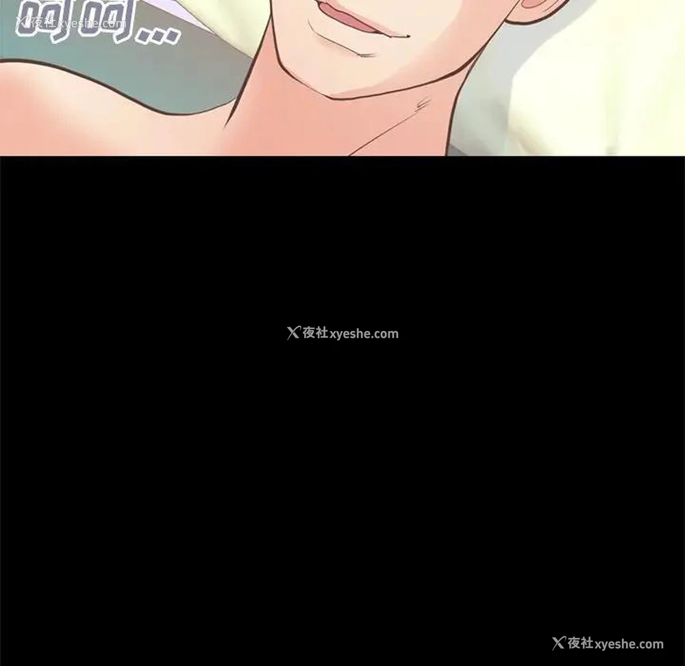 135P - 不该有的爱情