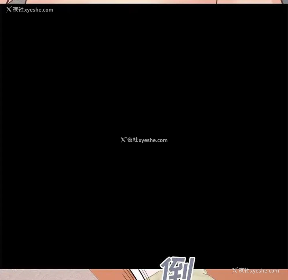 137P - 不该有的爱情