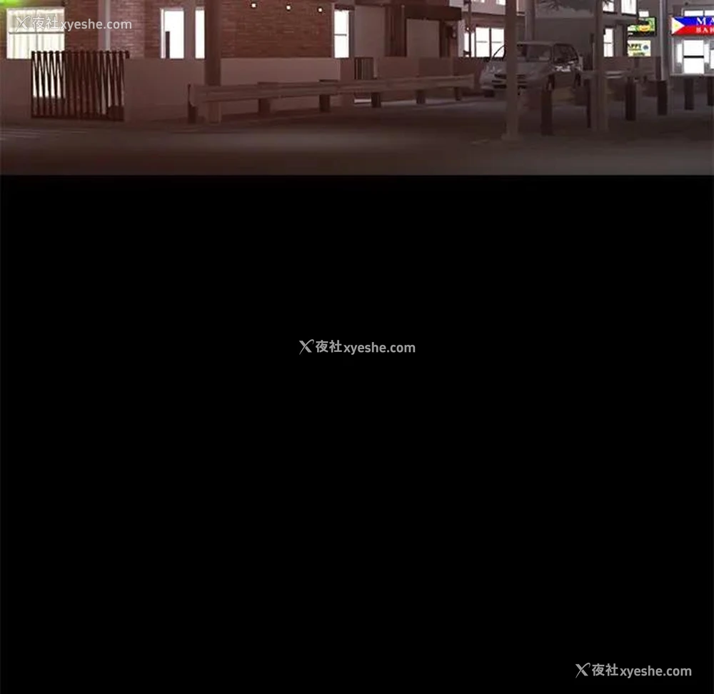 151P - 不该有的爱情