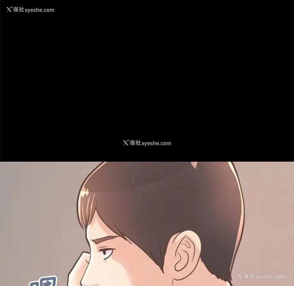 169P - 不该有的爱情