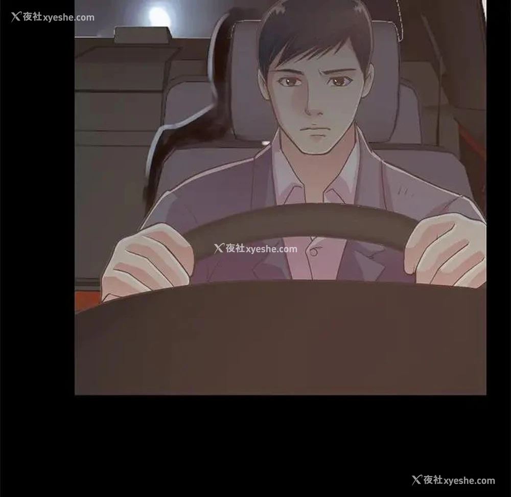 181P - 不该有的爱情