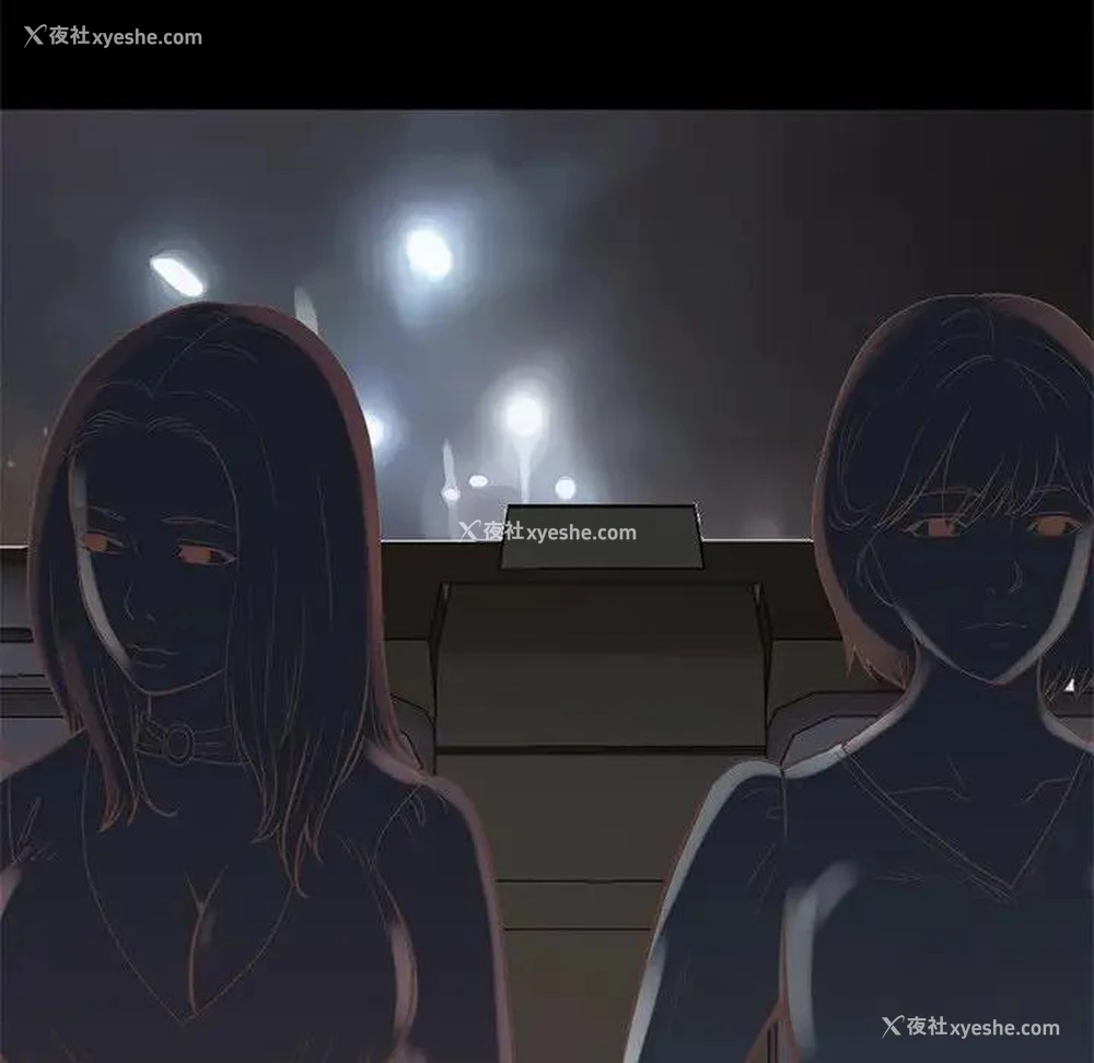 184P - 不该有的爱情
