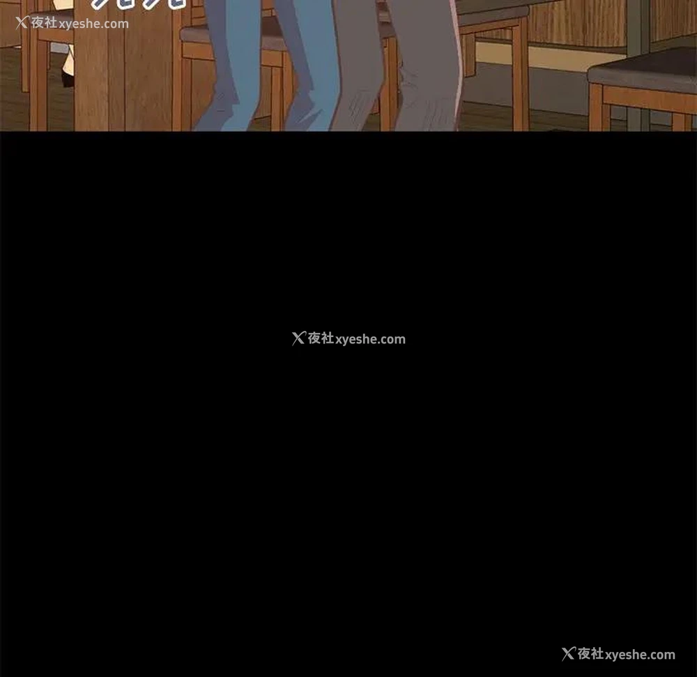 19P - 不该有的爱情