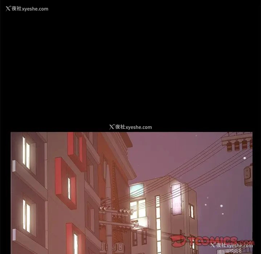 20P - 不该有的爱情