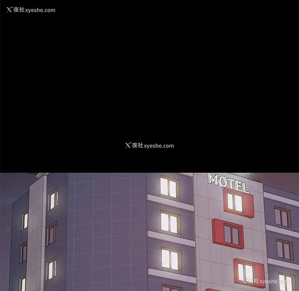 22P - 不该有的爱情