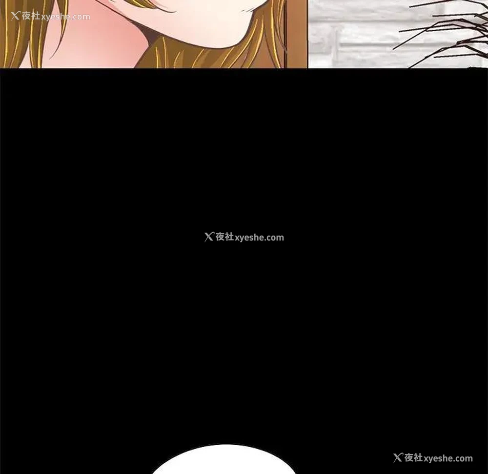 70P - 不该有的爱情