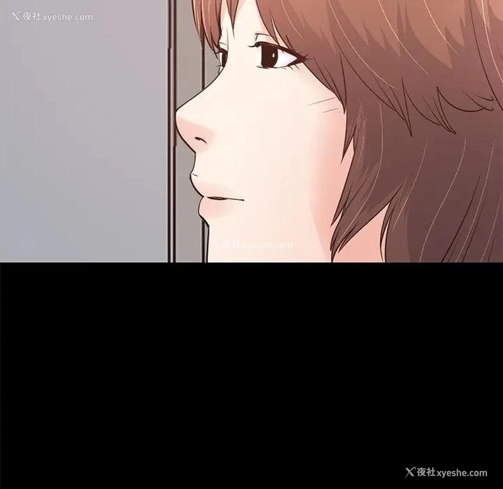 101P - 不该有的爱情