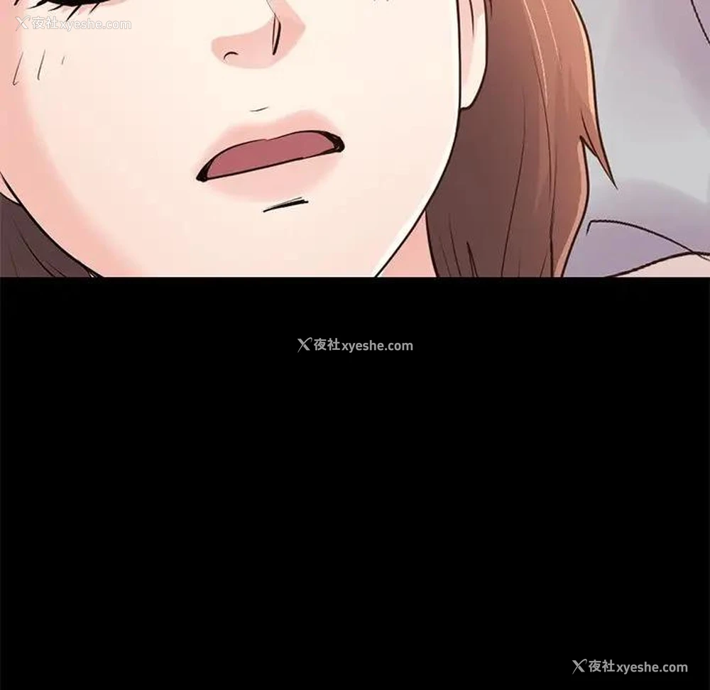 107P - 不该有的爱情
