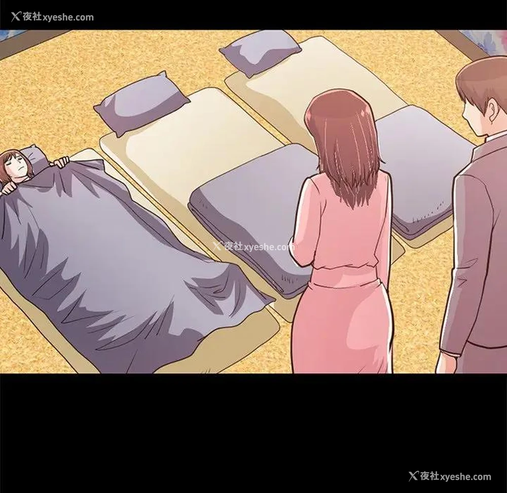108P - 不该有的爱情
