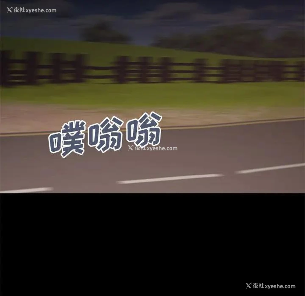 11P - 不该有的爱情