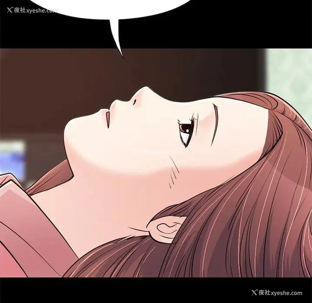 120P - 不该有的爱情