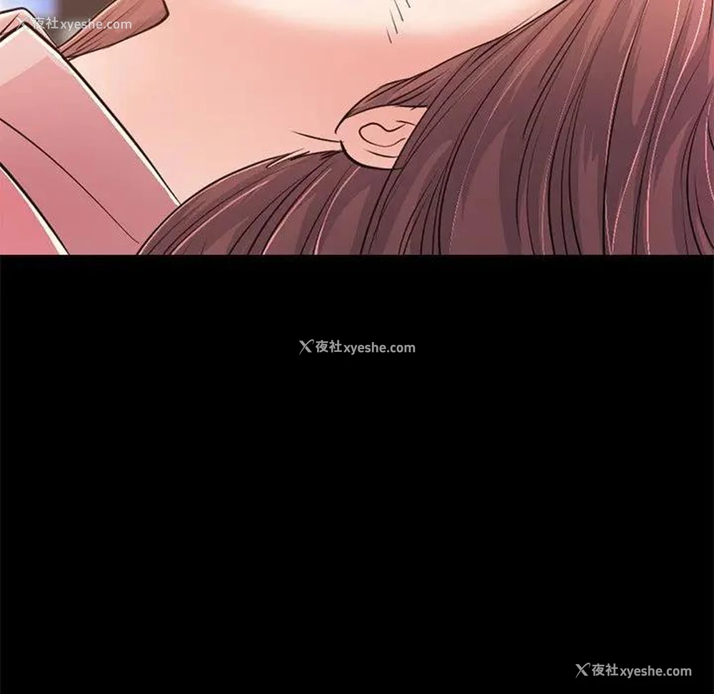 122P - 不该有的爱情