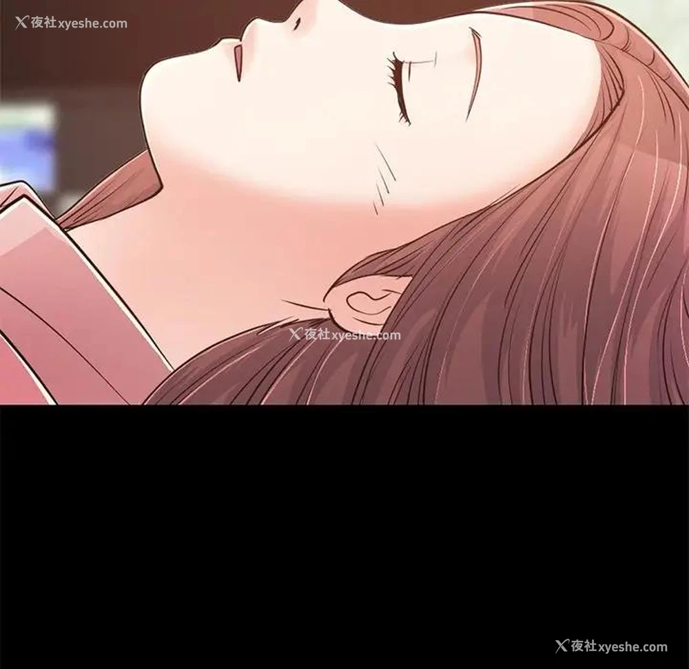 130P - 不该有的爱情
