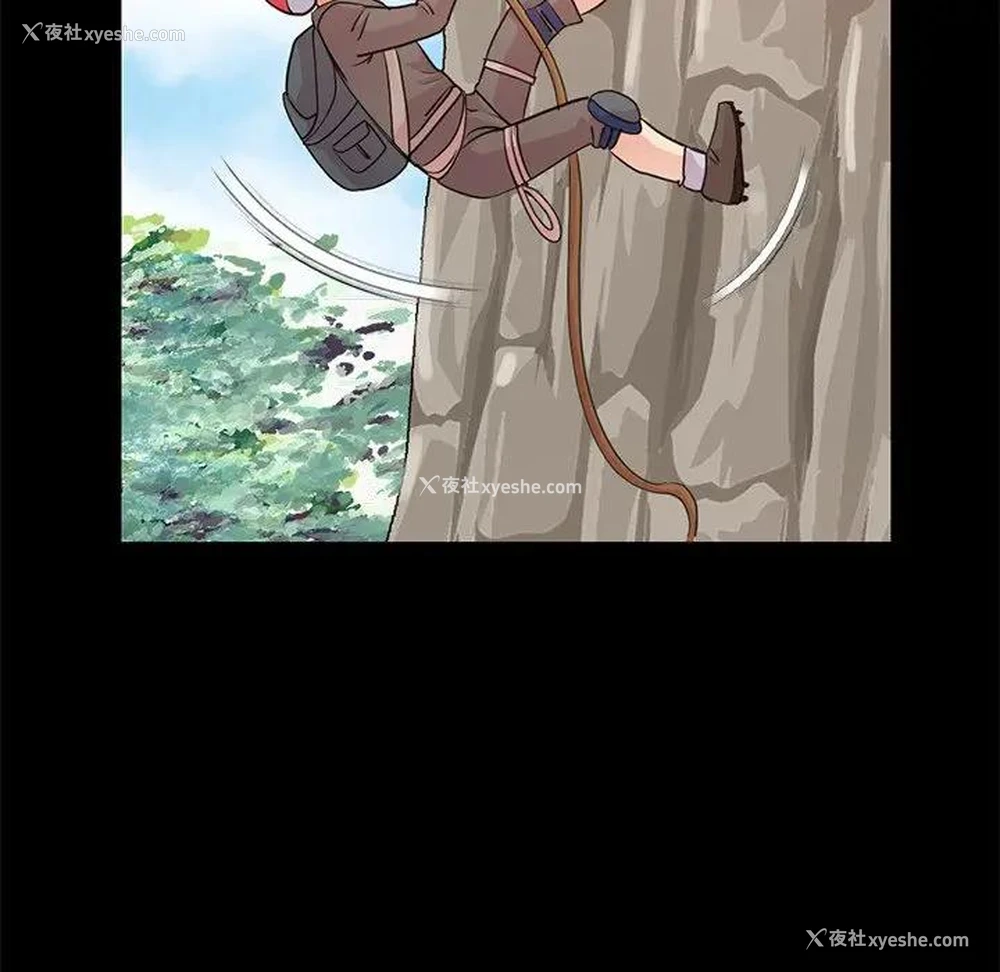 132P - 不该有的爱情