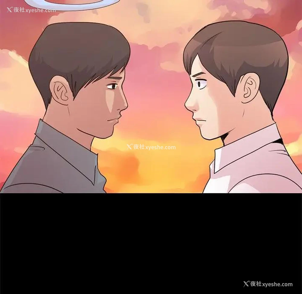 141P - 不该有的爱情