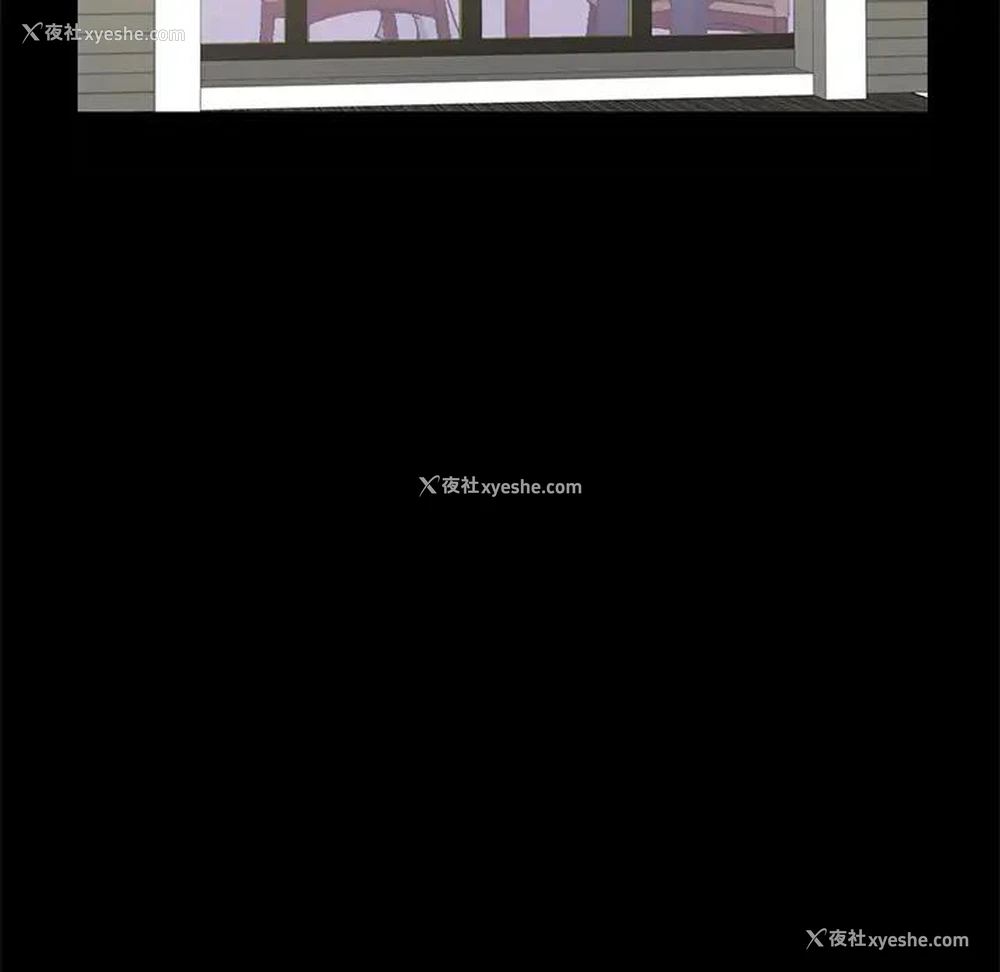 146P - 不该有的爱情
