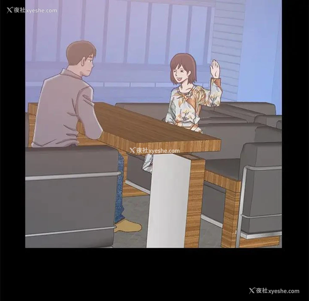 153P - 不该有的爱情