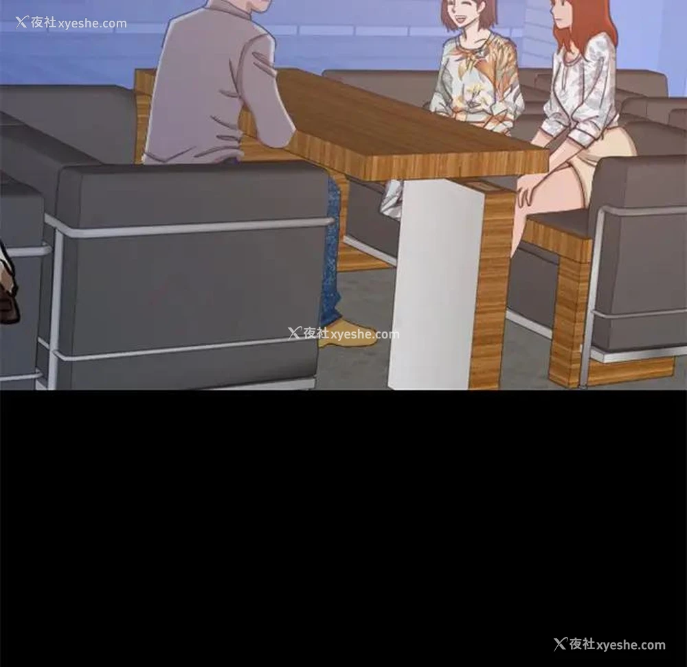 156P - 不该有的爱情