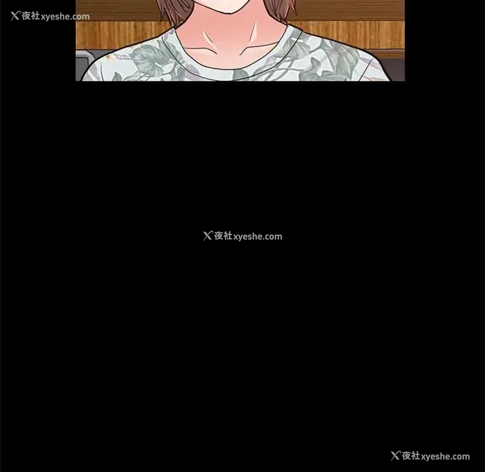 163P - 不该有的爱情