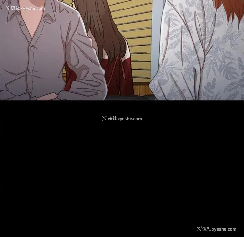 168P - 不该有的爱情