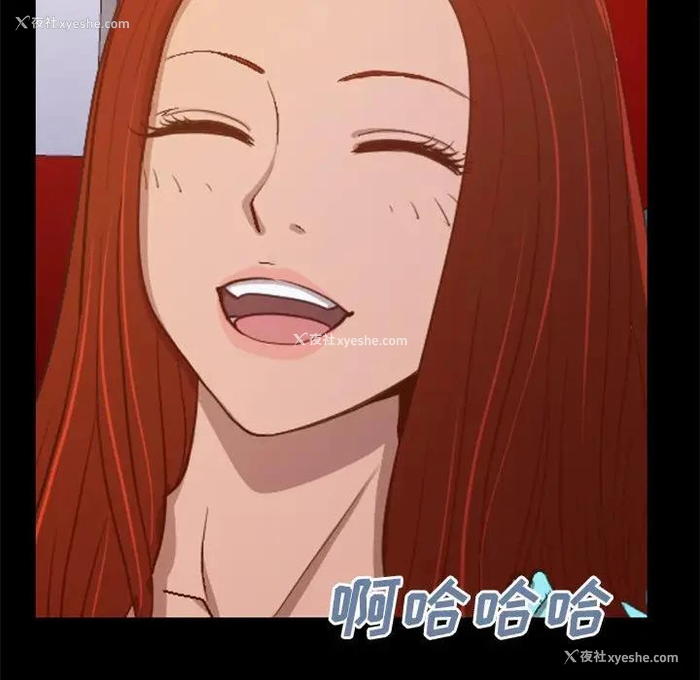 175P - 不该有的爱情