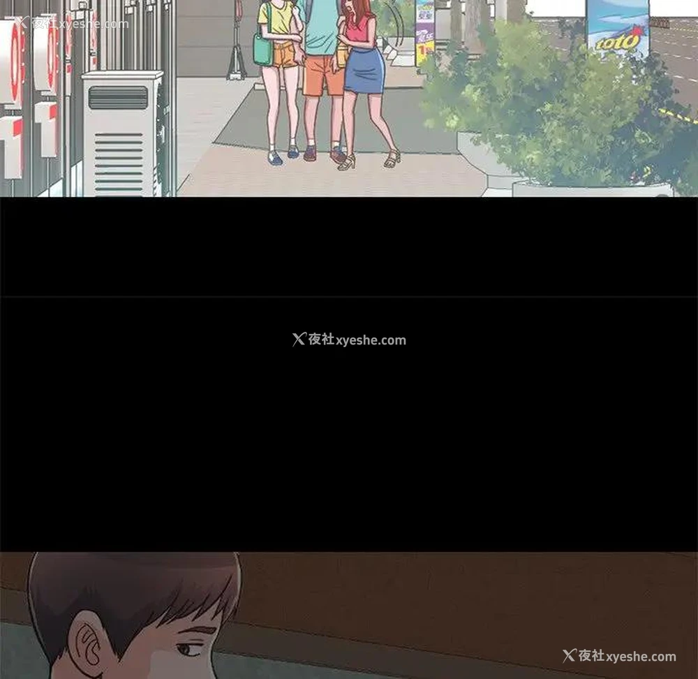 177P - 不该有的爱情