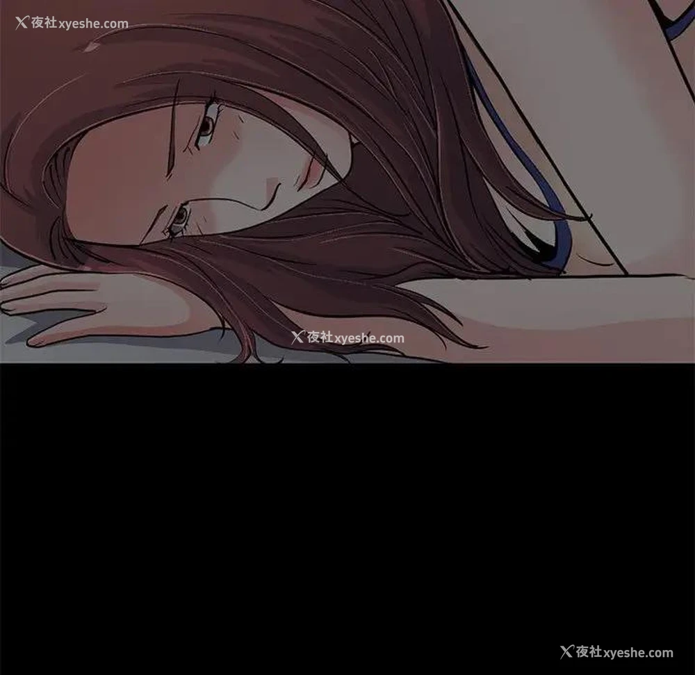 183P - 不该有的爱情