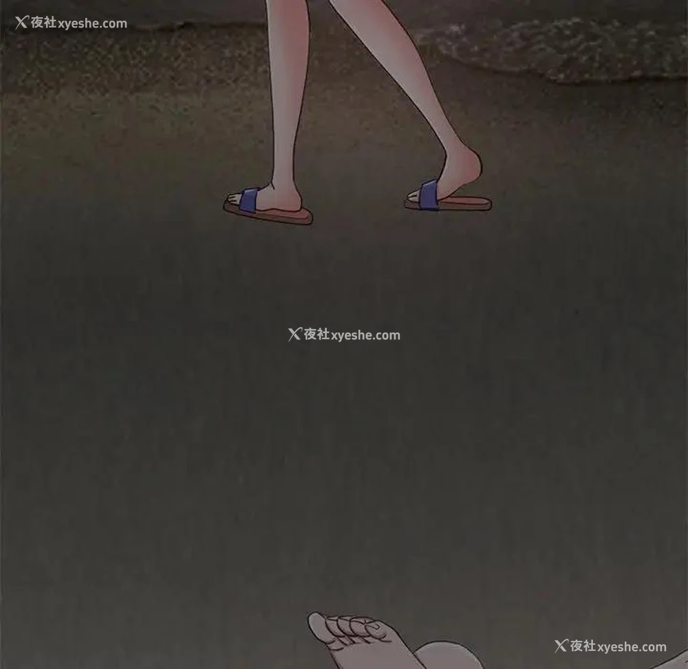 193P - 不该有的爱情