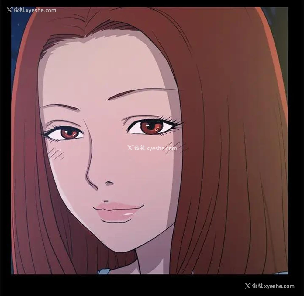 199P - 不该有的爱情