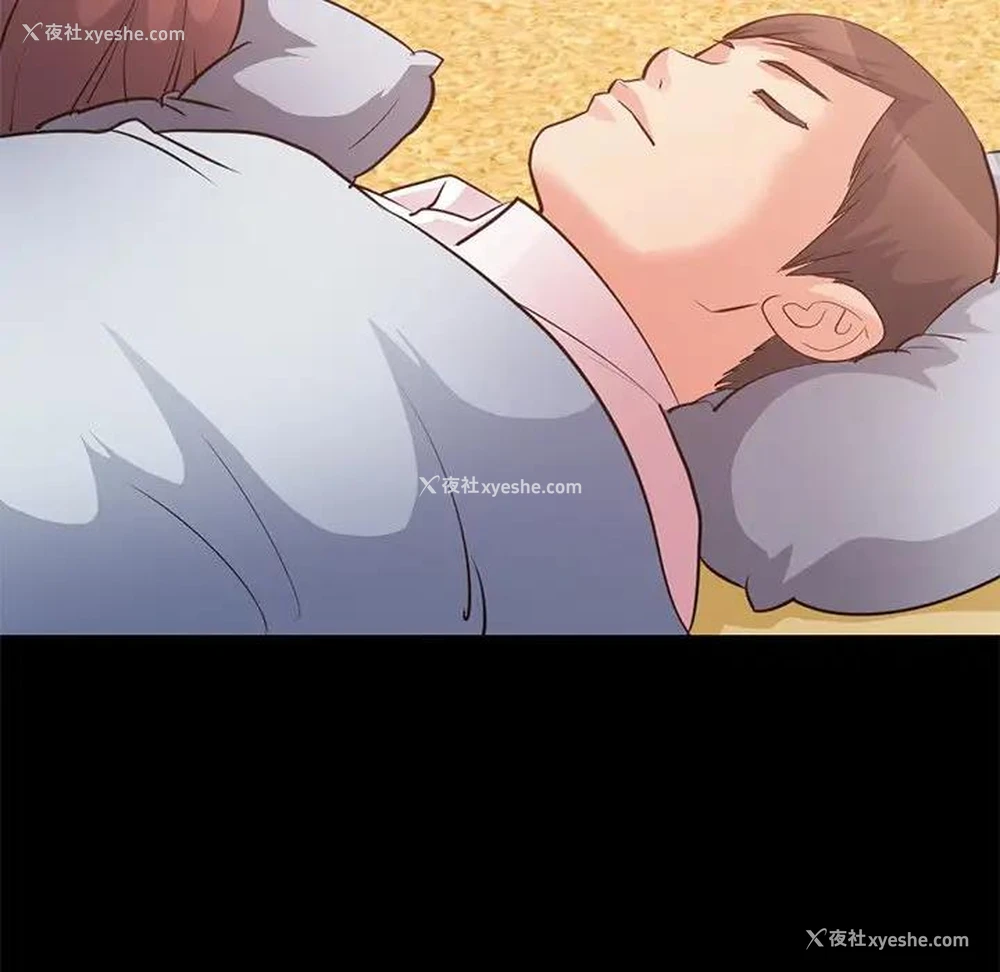 206P - 不该有的爱情