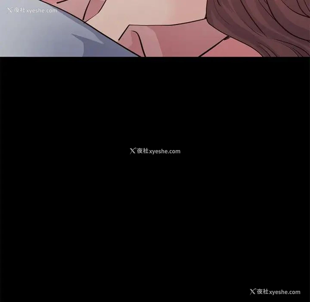 210P - 不该有的爱情