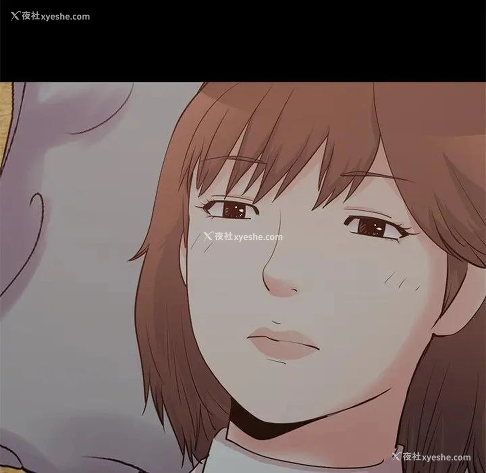 211P - 不该有的爱情