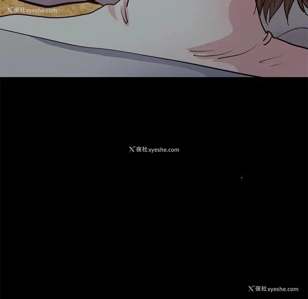 212P - 不该有的爱情