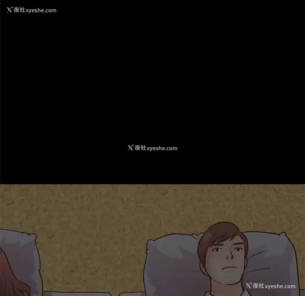 215P - 不该有的爱情