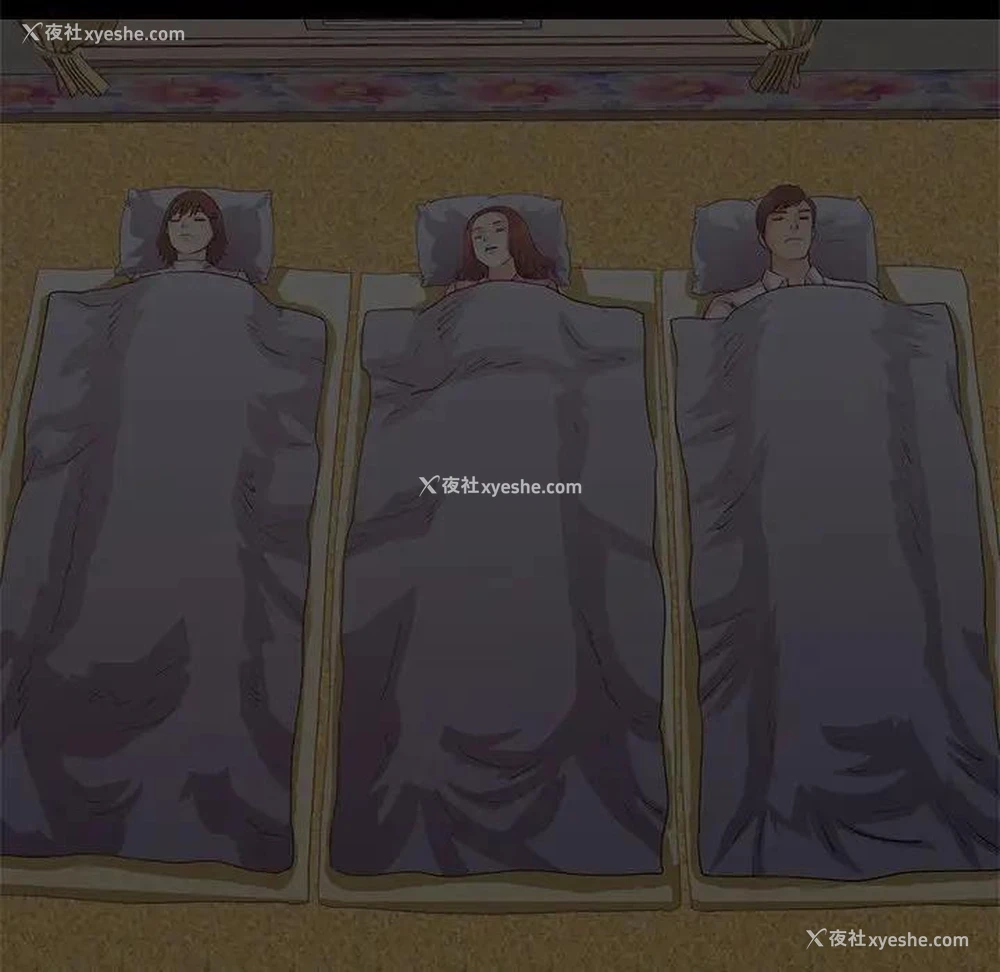 218P - 不该有的爱情