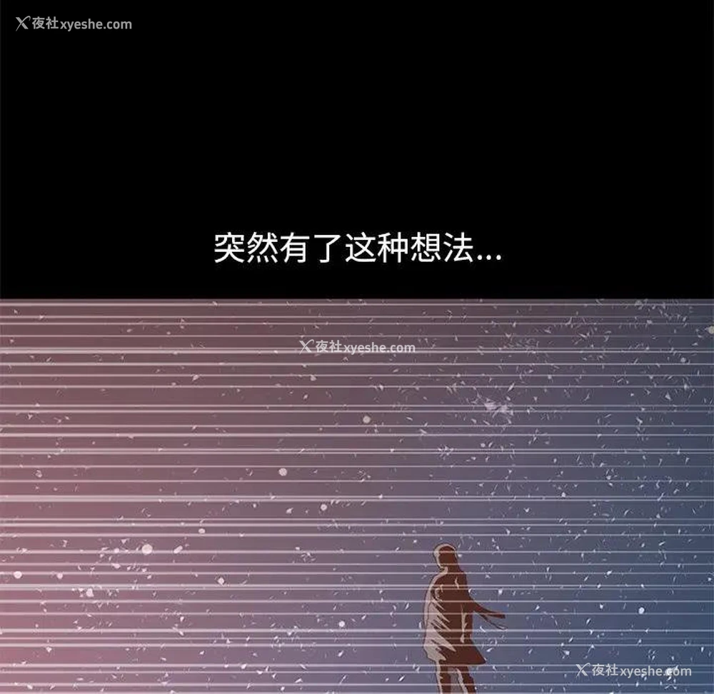 34P - 不该有的爱情