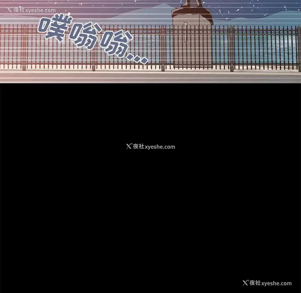 35P - 不该有的爱情