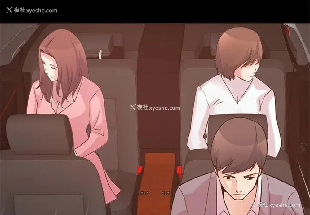 3P - 不该有的爱情