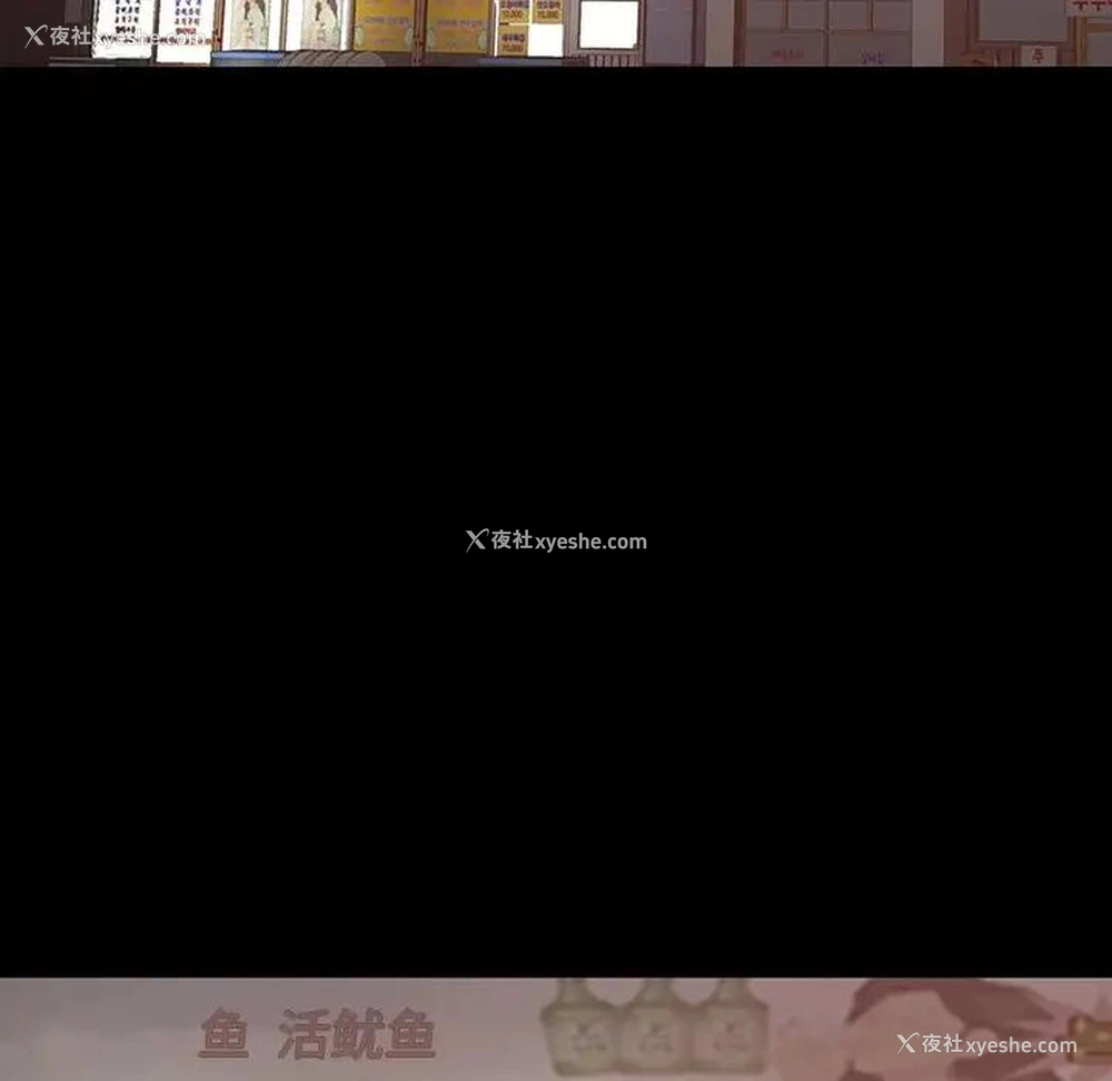 59P - 不该有的爱情